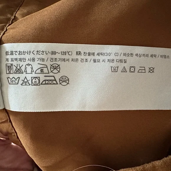 Faux Suede Patchwork Mini Skirt - Size 3 - Picture 6 of 7